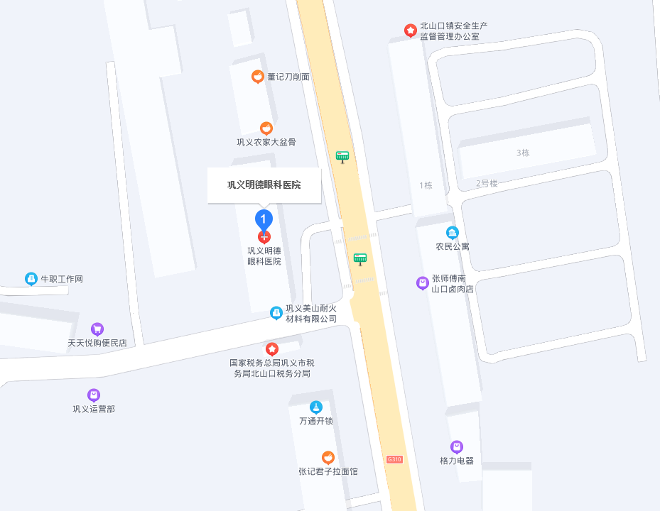 QQ浏览器截图20221202145304.png